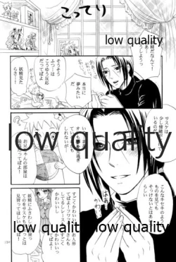 Page 129 of Sairokushuu 3