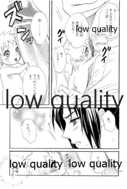 Page 154 of Sairokushuu 3