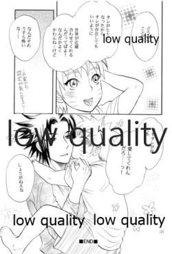 Page 166 of Sairokushuu 3