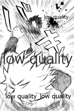 Page 35 of Sairokushuu 3