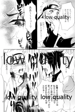 Page 37 of Sairokushuu 3