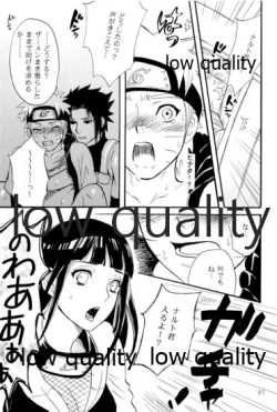 Page 46 of Sairokushuu 3