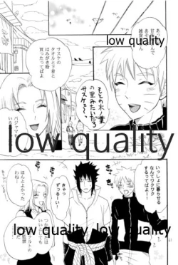 Page 60 of Sairokushuu 3