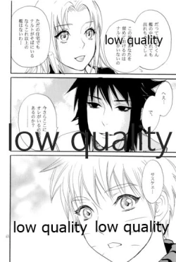 Page 61 of Sairokushuu 3