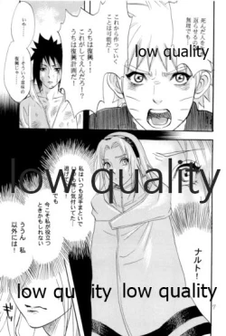 Page 6 of Sairokushuu 3