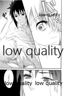 Page 70 of Sairokushuu 3