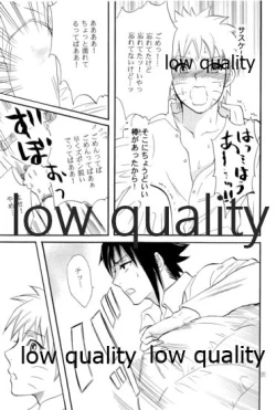 Page 80 of Sairokushuu 3