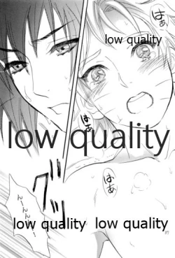 Page 86 of Sairokushuu 3