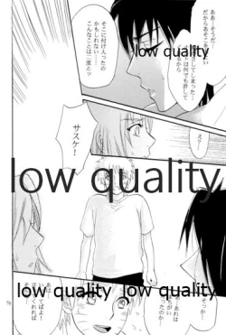 Page 93 of Sairokushuu 3