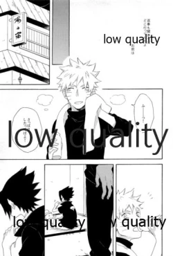 Page 100 of SUNNY RAIN