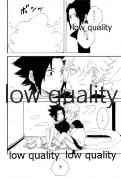 Page 107 of SUNNY RAIN