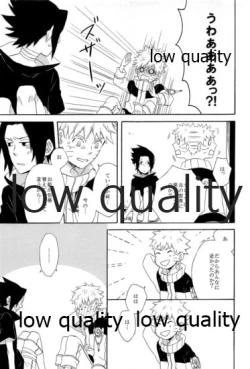 Page 108 of SUNNY RAIN