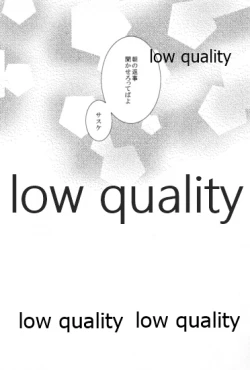 Page 111 of SUNNY RAIN