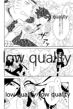 Page 11 of SUNNY RAIN