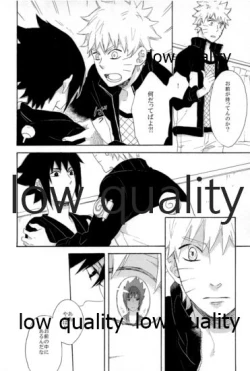 Page 125 of SUNNY RAIN