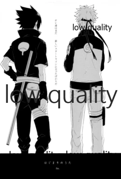 Page 134 of SUNNY RAIN