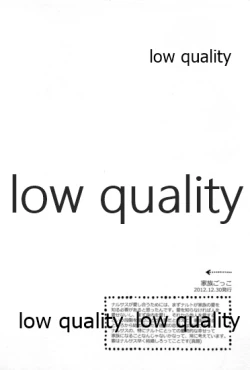 Page 135 of SUNNY RAIN