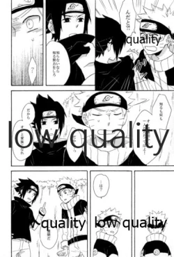 Page 139 of SUNNY RAIN