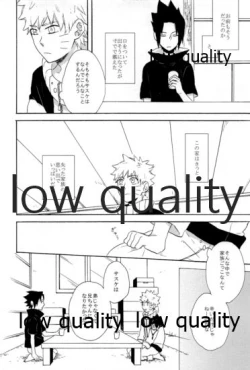 Page 147 of SUNNY RAIN