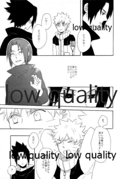 Page 148 of SUNNY RAIN