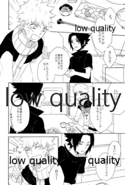 Page 151 of SUNNY RAIN