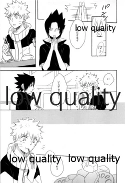 Page 152 of SUNNY RAIN