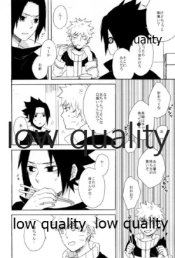 Page 153 of SUNNY RAIN