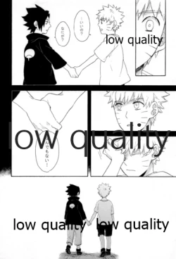 Page 159 of SUNNY RAIN