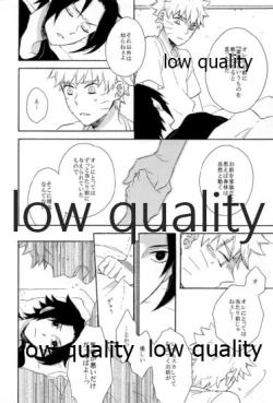 Page 163 of SUNNY RAIN