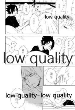 Page 165 of SUNNY RAIN