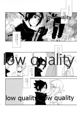 Page 169 of SUNNY RAIN