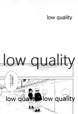 Page 174 of SUNNY RAIN