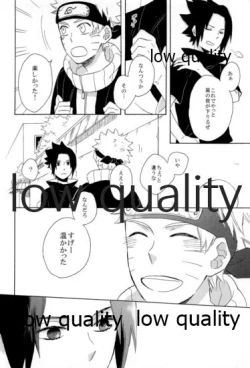 Page 175 of SUNNY RAIN