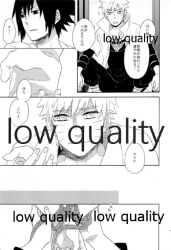 Page 180 of SUNNY RAIN