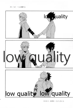 Page 183 of SUNNY RAIN