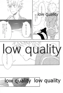 Page 18 of SUNNY RAIN