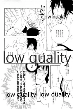 Page 21 of SUNNY RAIN