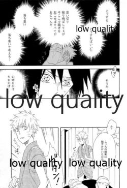 Page 22 of SUNNY RAIN