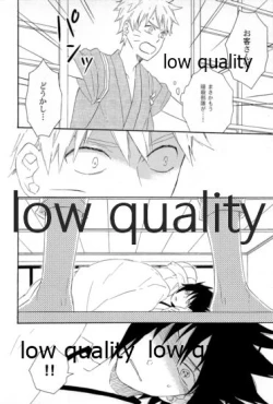 Page 23 of SUNNY RAIN