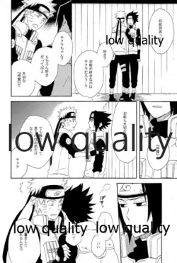 Page 35 of SUNNY RAIN