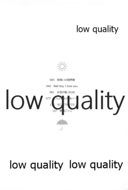 Page 3 of SUNNY RAIN