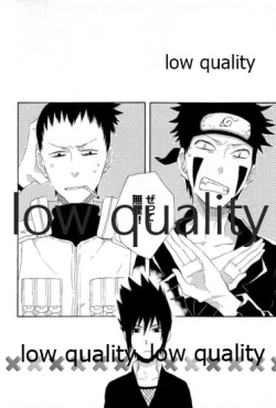 Page 43 of SUNNY RAIN