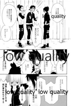 Page 44 of SUNNY RAIN