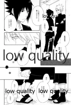 Page 47 of SUNNY RAIN