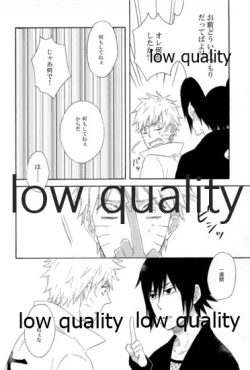 Page 53 of SUNNY RAIN