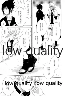 Page 54 of SUNNY RAIN