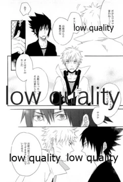 Page 55 of SUNNY RAIN