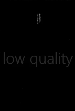 Page 60 of SUNNY RAIN