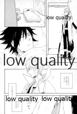 Page 63 of SUNNY RAIN