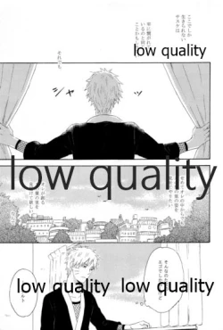 Page 64 of SUNNY RAIN